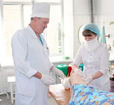 работа