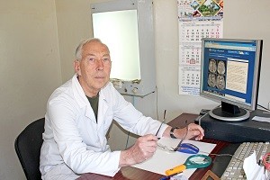 Рентгенологічне відділення