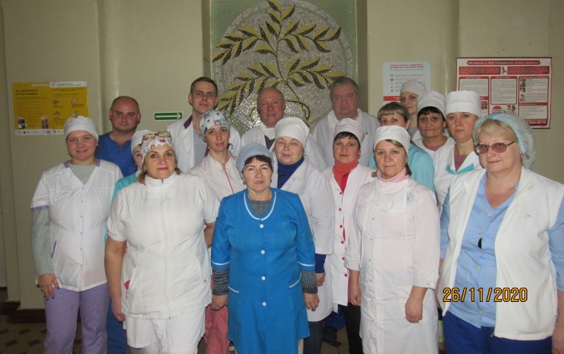 Травматологічне відділення